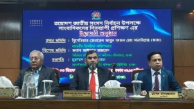 &lsquo;কেমন দেশ দেখতে চাই তার একটা টোন সেটিং হতে যাচ্ছে আগামীর নির্বাচন&rsquo;