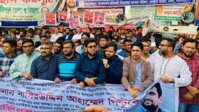 কারা হেফাজতে পিন্টুর মৃত্যু, আইজিপির ফাঁসির দাবিতে মানববন্ধন