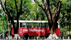 ২৮ মার্চ পর্যন্ত ঢাকা বিশ্ববিদ্যালয়ের ক্লাস-পরীক্ষা বন্ধ ঘোষণা
