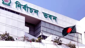 চার উপায়ে জানা যাবে ভোটকেন্দ্র ও ভোটার নম্বর