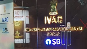 নিরাপত্তা শঙ্কায় দুপুর থেকে ঢাকায় ভারতীয় ভিসা সেন্টার বন্ধ