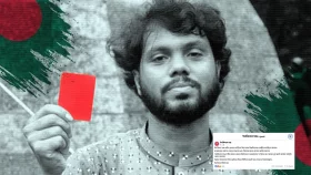 কারো প্ররোচনায় &lsquo;পা না দেয়ার অনুরোধ&rsquo; ইনকিলাব মঞ্চের