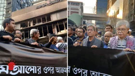 নির্বাচন বানচাল ও সরকারের ভাবমূর্তি নষ্ট করতেই হামলা, মানববন্ধনে প্রথম আলোর কর্মীরা