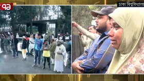ওসমান হাদির কবর দেখতে সকাল থেকেই মানুষের ভিড়