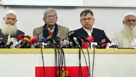 জমিয়তে উলামায়ে ইসলামের সঙ্গে চার আসনে বিএনপির সমঝোতা