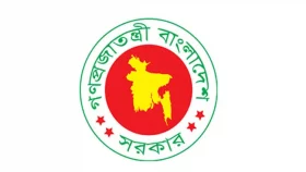 সরাসরি নিয়োগে সর্বোচ্চ বয়সসীমা নির্ধারণ করে গেজেট প্রকাশ