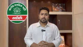 জামায়াতের সঙ্গে জোটে আপত্তি, নাহিদকে এনসিপির ৩০ নেতার চিঠি