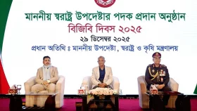 সুষ্ঠু নির্বাচনের জন্য প্রস্তুত থাকুন, বিজিবি সদস্যদের প্রতি স্বরাষ্ট্র উপদেষ্টা
