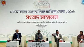 ঢাকা আন্তর্জাতিক বাণিজ্য মেলা শুরু ১ জানুয়ারি, পলিথিন ব্যাগ নিষিদ্ধ