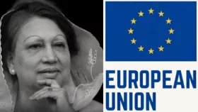 খালেদা জিয়ার মৃত্যুতে ইউরোপীয় ইউনিয়নের শোক