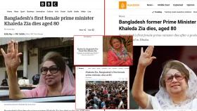 আন্তর্জাতিক গণমাধ্যমে খালেদা জিয়ার মৃত্যুর খবর
