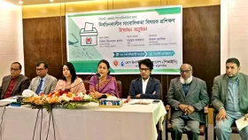 অনেক বছর পর প্রকৃত ভোট হবে: সৈয়দা রিজওয়ানা