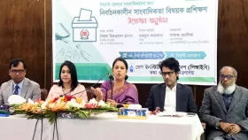 নির্বাচনের মাধ্যমেই স্বৈরাচারী শক্তিকে মোকাবিলা করতে হবে: তথ্য উপদেষ্টা