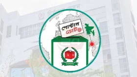 পোস্টাল ভোট বিডিতে নিবন্ধন ছাড়ালো ১৪ লাখ