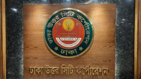 ঢাকার সব পার্ক-গণপরিসর পর্যায়ক্রমে উন্মুক্ত করে দেওয়া হচ্ছে: ডিএনসিসি প্রশাসক