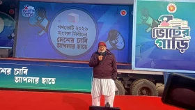 ফেব্রুয়ারির নির্বাচন মানুষের ৫০ বছরের ভাগ্য নির্ধারণ করবে: উপদেষ্টা ফাওজুল