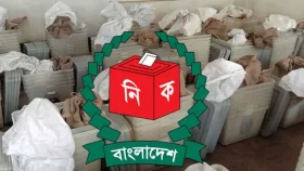 ব্যালট পেপারের গোপনীয়তা রক্ষায় ইসির পরিপত্র জারি