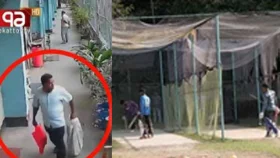 &lsquo;বরাদ্দের শতভাগ লুট&rsquo; শীর্ষক প্রতিবেদনের প্রতিবাদ