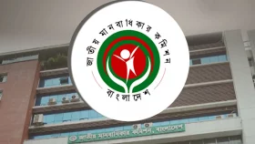 মানবাধিকার কমিশনের চেয়ারম্যান খুঁজছে সরকার
