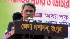 গণভোটে &lsquo;হ্যাঁ&rsquo; ভোট দিলে তরুণরা বৈষম্যহীন বাংলাদেশ পাবে: আলী রীয়াজ