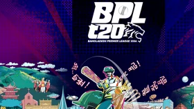 অনির্দিষ্টকালের জন্য স্থগিত হচ্ছে বিপিএল