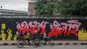 জুলাই যোদ্ধাদের দায়মুক্তি দিয়ে অধ্যাদেশ অনুমোদন