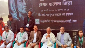 খালেদা জিয়া ছিলেন বলেই সার্বভৌমত্ব সুরক্ষিত ছিলো: রিজভী