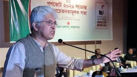 জনতার কাফেলা &lsquo;হ্যাঁ&rsquo; ভোটের পক্ষে: উপদেষ্টা আদিলুর