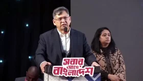নির্বাচন বানচালের চেষ্টা সফল হবে না: সালাহউদ্দিন আহমদ