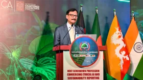 &lsquo;বাংলাদেশ নিয়মভিত্তিক বৈশ্বিক অর্থনৈতিক সহযোগিতাকে সমর্থন করে&rsquo;