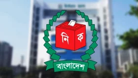 ইসির আপিল শুনানি শেষ হচ্ছে আজ