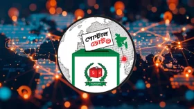 দেশে পৌঁছেছে দেড় লাখের বেশি পোস্টাল ব্যালট