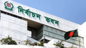 সংসদ নির্বাচনে প্রার্থিতা প্রত্যাহারের শেষ দিন আজ