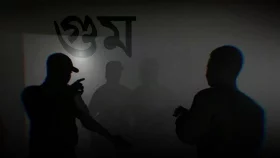 র&zwj;্যাবের টিএফআই সেলে গুম নির্যাতনের মামলায় সাক্ষ্যগ্রহণ শুরু হচ্ছে আজ