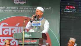 ২৪ -এর লড়াইকে স্বয়ংসম্পূর্ণ করতে হবে ১২ ফেব্রুয়ারি: সারজিস আলম