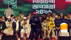 এনআইডি ও বিকাশ নম্বর যারা নিচ্ছে তারাও &lsquo;ভোট ডাকাত&rsquo;: তারেক রহমান