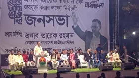 ভাষানটেকে বিএনপির নির্বাচনী জনসভা মঞ্চে তারেক রহমান