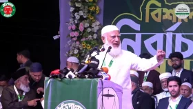 নিজামীকে পরিকল্পিতভাবে খুন করা হয়েছে: পাবনায় জামায়াত আমির