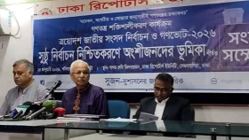 ইসির নমনীয়তায় প্রশ্নবিদ্ধ হতে পারে নির্বাচন: বদিউল আলম মজুমদার