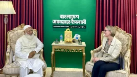 জামায়াত আমিরের সঙ্গে ব্রিটিশ হাই কমিশনারের সাক্ষাৎ