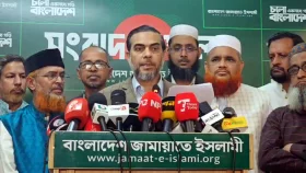 বিএনপি প্রার্থীর উসকানিতে শেরপুরে হত্যা, দাবি জামায়াতের