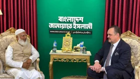 গণতান্ত্রিক অগ্রযাত্রায় জামায়াতে ইসলামীর ভূয়সী প্রশংসা মার্কিন রাষ্ট্রদূতের