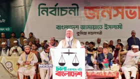মাস্টার্স পর্যন্ত সরকারি খরচে মেয়েরা পড়বে, পাবে মর্যাদাপূর্ণ কাজ: জামায়াত আমির