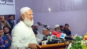 জামায়াতের গণজোয়ার দেখে একটি দল দিশেহারা: ডা. শফিকুর