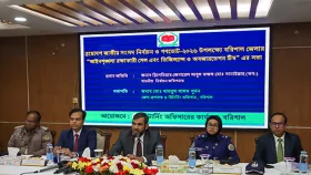 &lsquo;কারো বিরুদ্ধে পক্ষপাতিত্বের প্রমাণ পাওয়া গেলে পরিণতি খুব খারাপ হবে&rsquo;