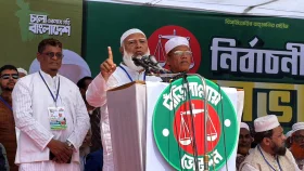 নারী হেনস্তাকারীদের বিরুদ্ধে অবস্থান নেয়ায় তারা পেছনে লেগেছে: জামায়াত আমির
