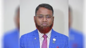 বাংলাদেশ ব্যাংকের অতিরিক্ত পরিচালক হলেন শাহিন আক্তার