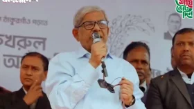জিয়াউর রহমানই স্বাধীনতার ঘোষণা দিয়েছিলেন: ঠাকুরগাঁওয়ে মির্জা ফখরুল