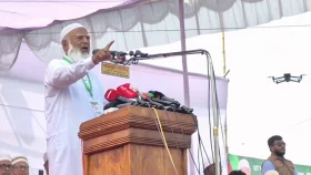 জনগণের ম্যান্ডেট কোনো লাইসেন্স নয়, এটি শর্তযুক্ত আমানত: জামায়াত আমির