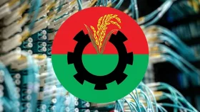 &lsquo;ধানের শীষের অঙ্গীকার, ইন্টারনেট হবে সবার&rsquo;